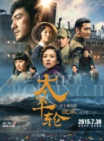 艹逼小视频